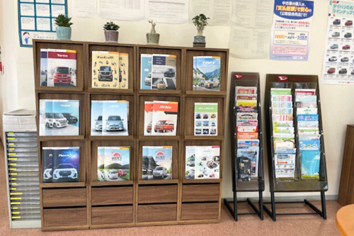 十日町カタログスタンド